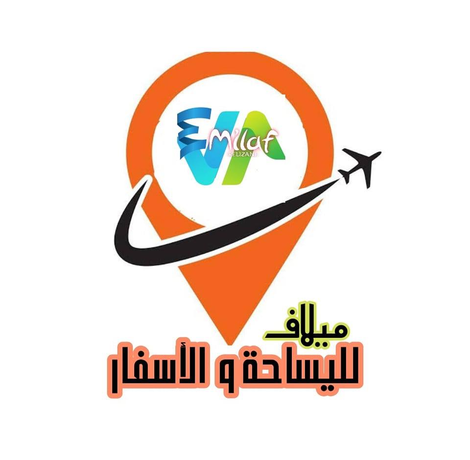 Eva Milaf Logo